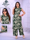 Morni Vol 1 By Sankheswer Viscose Barlin Printed Online Co Ord Set Wholesale